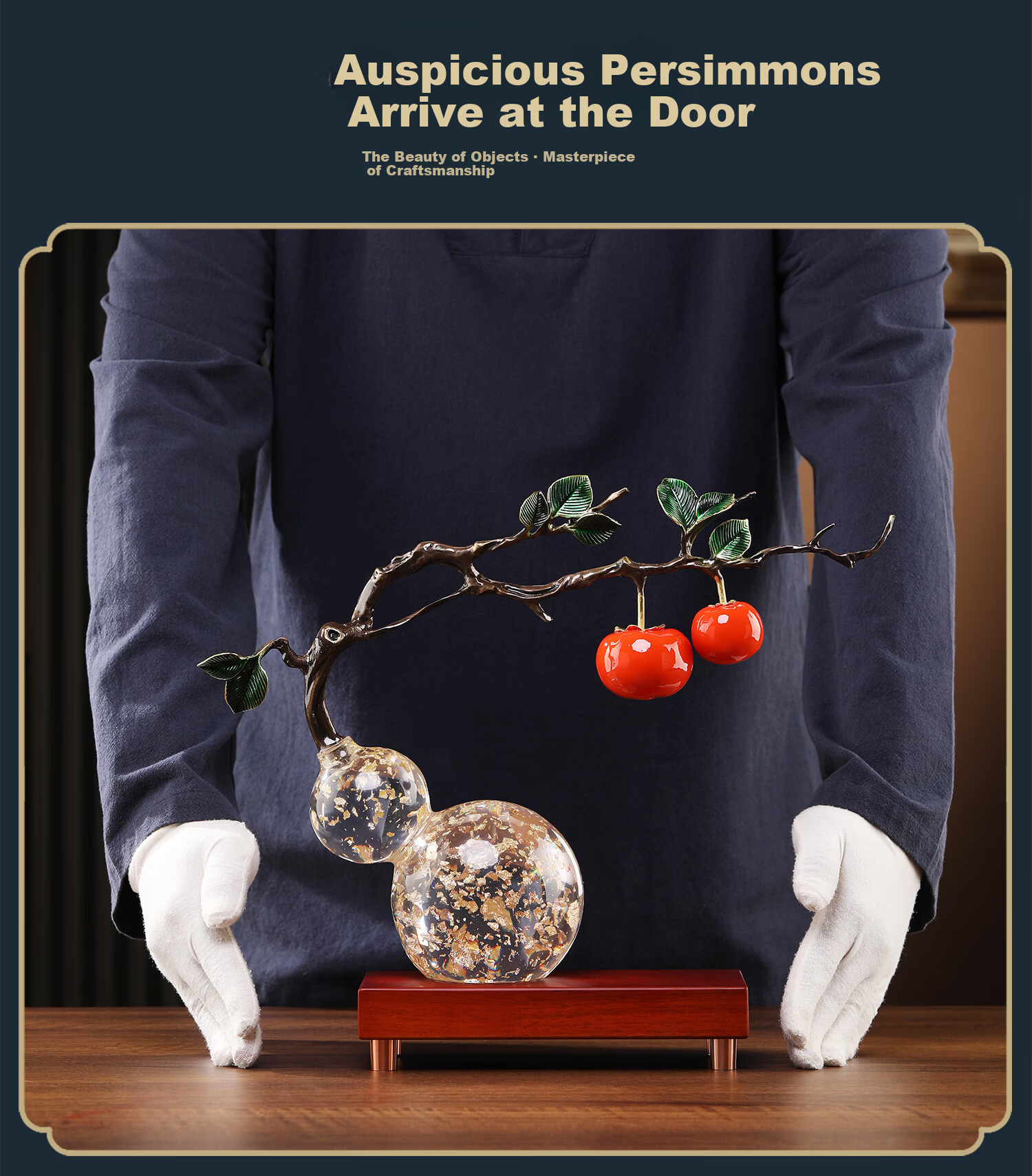 Daming Copper Craftsman New Chinese Style Gourd Ornament Everything Goes Well Living Room Entrance Decoration Opening Housewarming Moving Gift Handicraft 9