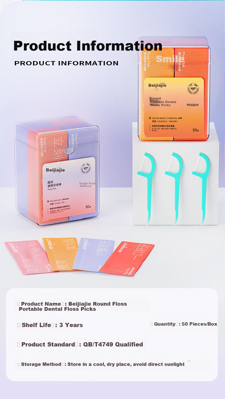 Pajie Dental Floss Picks Individually Wrapped 50pcs Professional Round Floss Ultra-Thin Smooth Portable Mint Floss Box 10