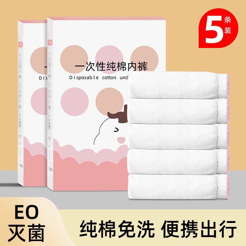 Lehuolvxing Toilet Seat Cover, Waterproof Toilet Pad, Autumn And Winter Thickened, Washable Or Water-Washable Silicone, Household Winter Seat Cover