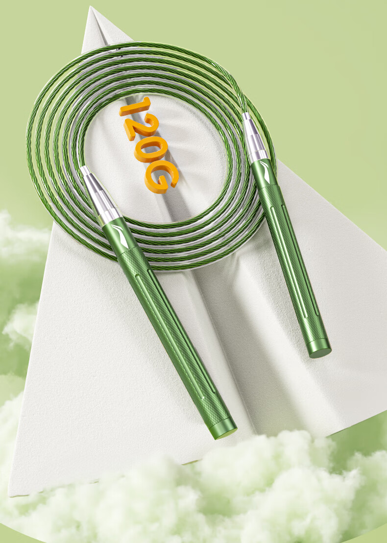 Li-Ning Speed Jump Rope for Adults, Children, And Elementary School Students, Professional Competition Steel Wire Rope for Men And Women, Fitness Weight Loss Middle School Entrance Exam Speed Rope 13