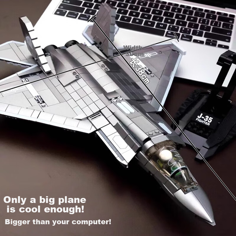 Lianhechuangxiang Children's Day Boys' Compatible LEGO China Military Building Blocks J-35 Fighter Jet Toy Birthday Gift