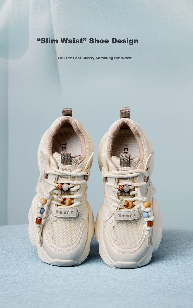 Tianmeiyi Dad Sneakers Sports Thick Sole Lace-up Outdoor Women's Shoes 2026 Spring New Beige 38 7