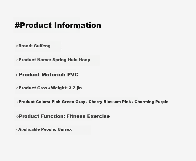 Guifeng Soft Spring Hula Hoop Beginner Fat Burning Slim Waist Weight Loss Abdomen Shaping Fitness Tool 10