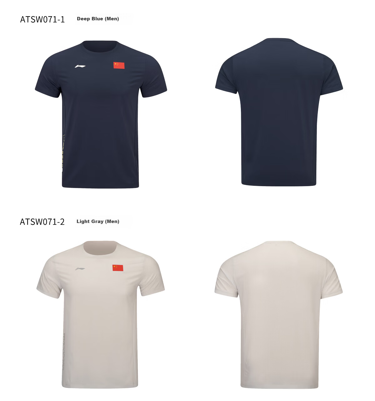 Li-Ning 26th Edition Honor Men's Short Sleeve T-Shirt Summer Breathable Moisture-Wicking Quick-Dry Sports Tee China National Team Half Sleeve Shirt 8