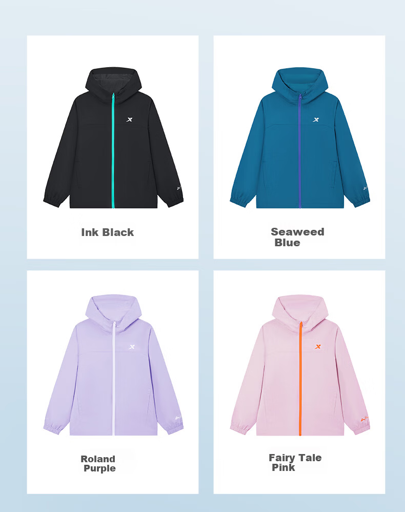 Xtep Kids Children's "Little Rain Shell" Double-Layer Windbreaker Boys and Girls Water-Repellent Tech Jacket Fairy Tale Pink 130 7