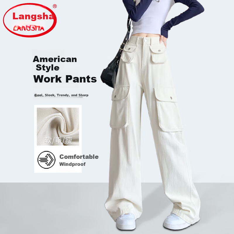 Langsha Women's Workwear Casual Cotton High-Waist Straight-Leg Trendy Pocket Wide-Leg American Style Spring Pants