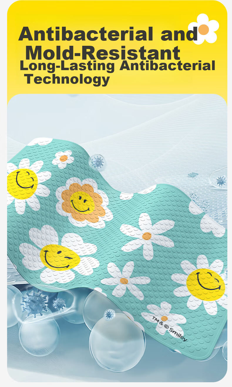 Da Jiang Smiley Collaboration Bathroom Non-Slip Mat Children's Shower Room Anti-Slip Bath Mat 60x90cm 7