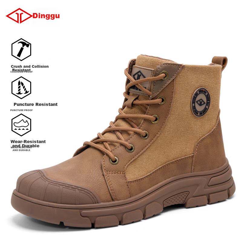 Dinggu Safety Work Shoes Anti-Smash Anti-Puncture Steel Toe High-Top Men's Comfortable Brown All-Season Model 1316ZongGD38
