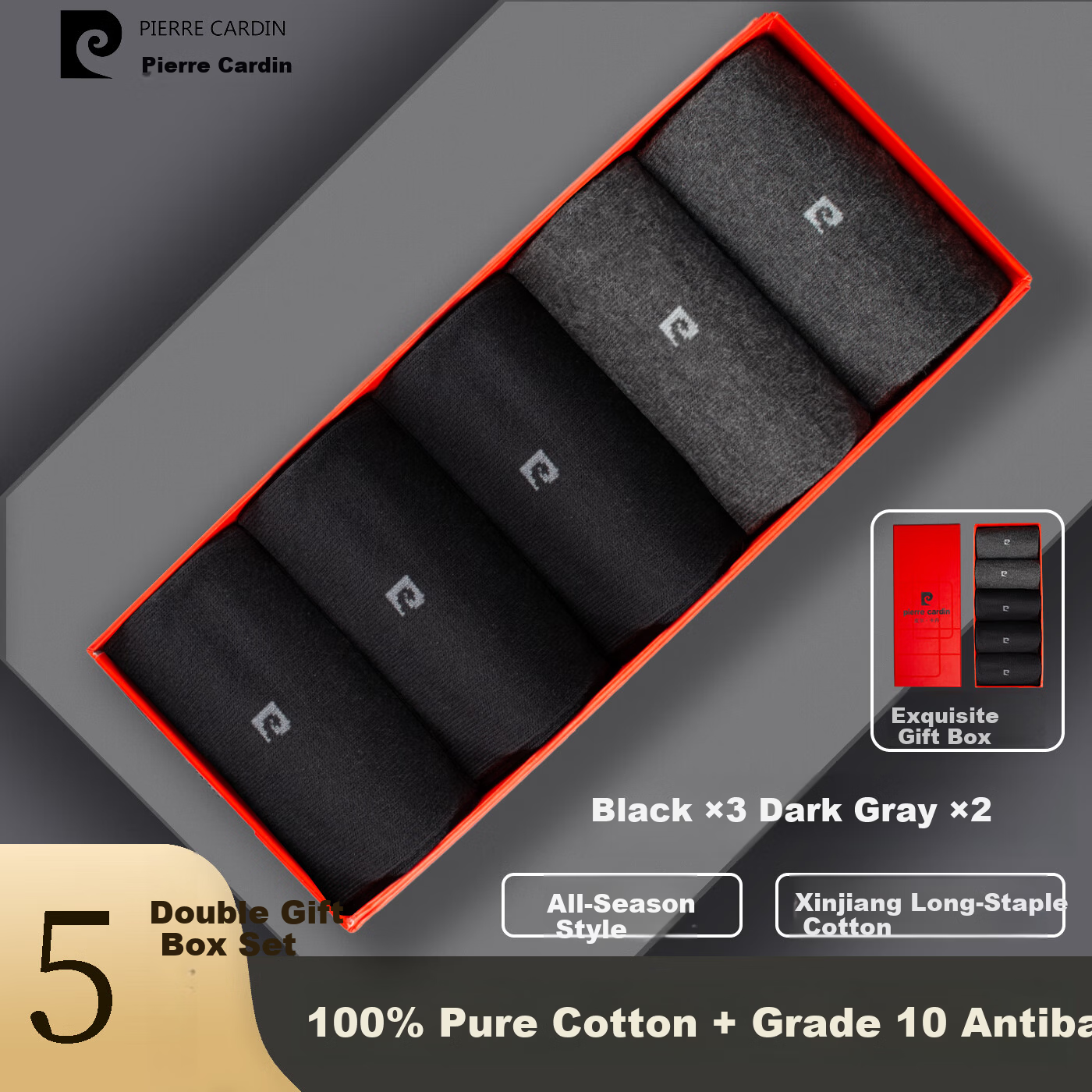 Pierre Cardin Men's 100% Cotton Socks Four Seasons Antibacterial Odor-Resistant Mid-Calf Seamless Autumn Winter Business Cotton Socks Gift Box