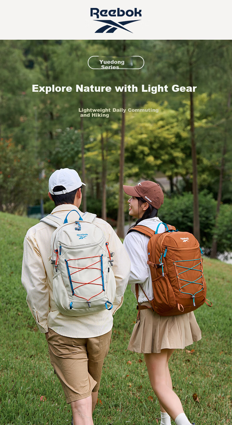 Reebok Large Capacity Hiking Backpack Women Lightweight Sports Outdoor Travel Laptop School Bag Men Caramel 40L 1