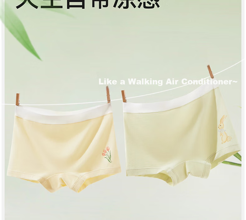 Mianqixiong Girls' Underwear Children's Bamboo Cotton Class A Mid-to-Large Kids Boxer Shorts Autumn Winter Moisture-Wicking Girl's Boxer Briefs - 130 3