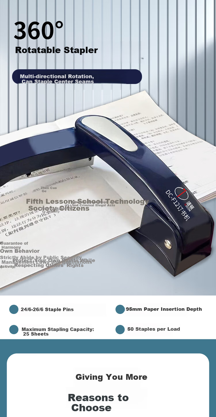 DOCON DC-F13 Manual Small Nail 25-Page White Labor-Saving Stapler, Home And Office Use Detachable File Stapler, 24/6 26/6 Type Staples 1