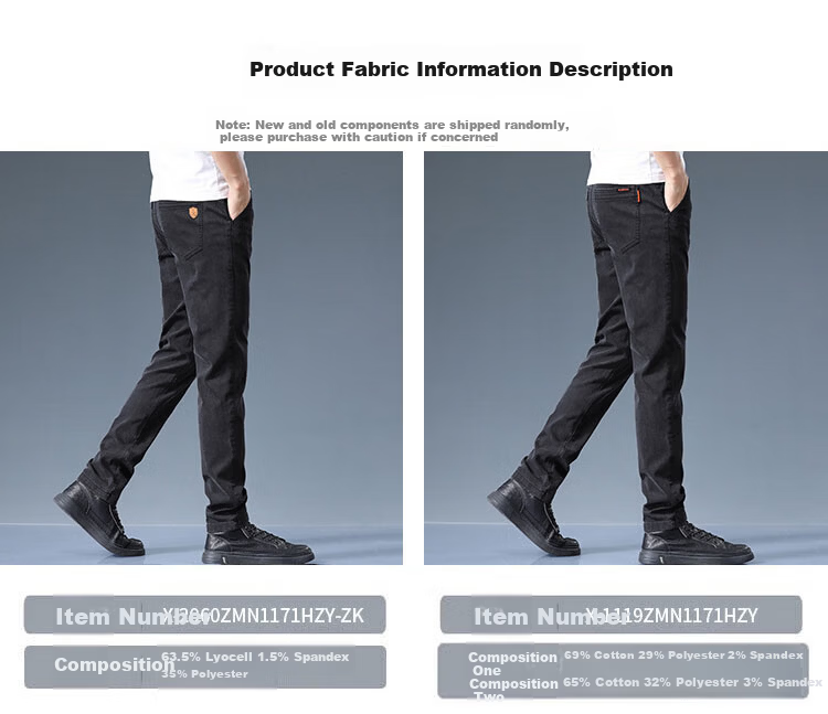 TUCANO Men's Casual Pants Spring Summer Business Loose Straight Trendy Versatile Long Pants Black 32 14