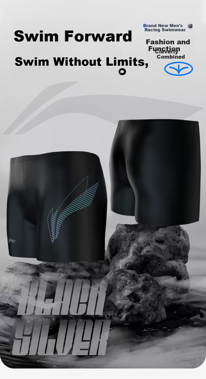 Li-Ning Men's Quick-Dry Chlorine-Resistant Comfortable Swim Trunks for Hot Springs and Beach Vacation Professional Training Swimming Shorts Dark Night Black 1