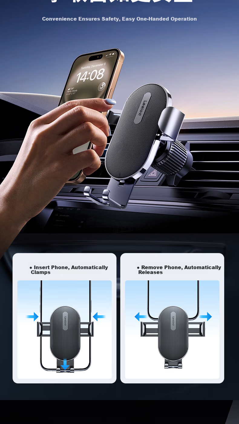 Leeioo Car Phone Holder 2025 New Car Air Vent Navigation Mount Interior Accessories 10