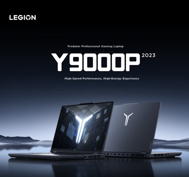 Lenovo Legion Y9000P 2026 Ultimate Edition Gaming Laptop (Ultra 9 290HX Plus, 64GB RAM, 2TB SSD, RTX 5090, 2.5K 240Hz OLED) White 1