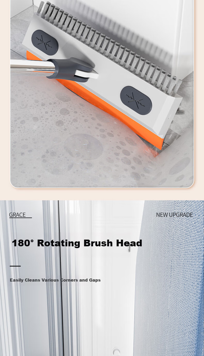 Grace V-Shaped Floor Brush Bathroom Floor Toilet Cleaning Brush Water Scraper Gap Brush 7