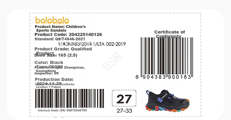 Balabala Boys' Sports Breathable Sandals Summer New Shoes [Mall Same Style] 11
