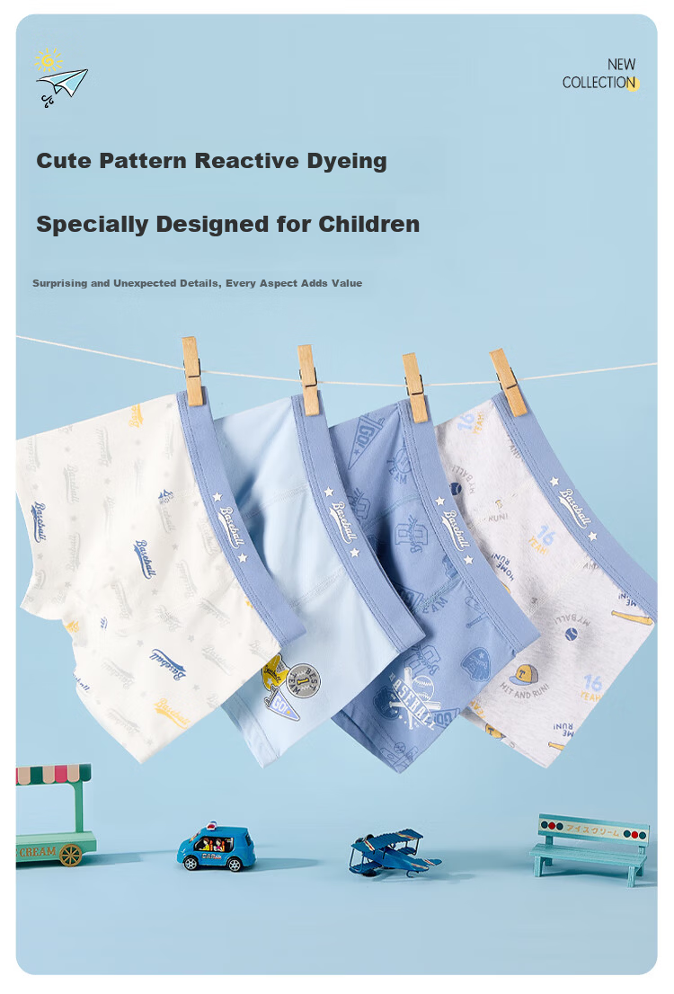 MiiOW Boys' Children's Underwear Four Seasons Cotton + 7A Antibacterial + Mulberry Silk Crotch Boxer Shorts Baby Base Layer Pants 6