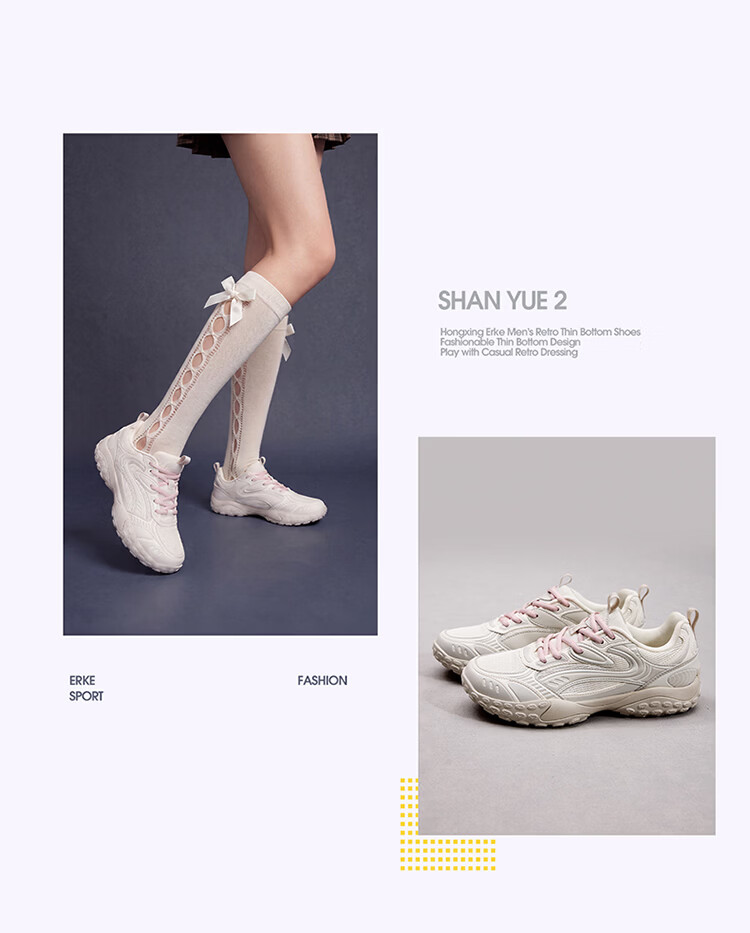 ERKE Flash Moon 2.0 Women's Summer Breathable New German Training Shoes Thin Sole Ballet Flats Comfortable Sports Casual Shoes 22