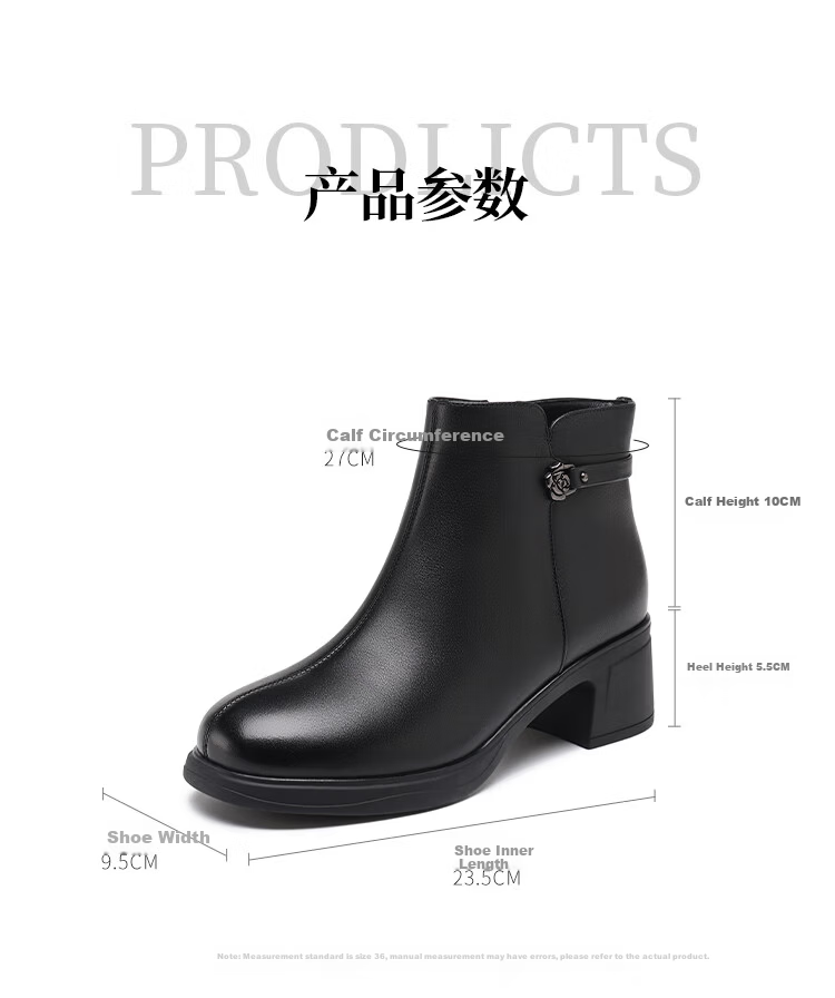 Red Dragonfly Women's Winter Fleece-Lined Warm Short Boots, Mom Boots, Chunky Heel, Versatile Soft Sole Cotton Boots WTC457601H Black Size 36 5