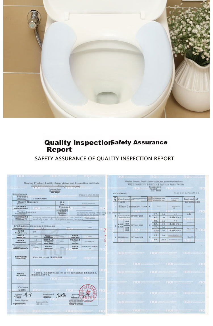 Yunjie Adhesive Toilet Seat Covers Washable Thickened Toilet Mats Home Use Toilet Seat Covers 6 Pairs (12 Pieces) 8