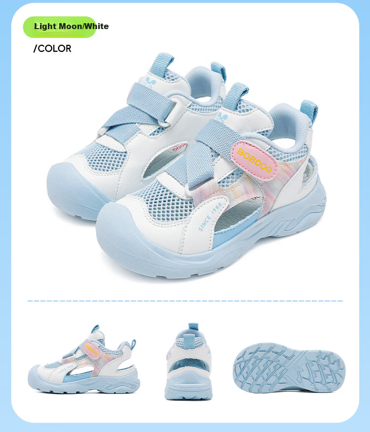 BOBDOG Boys' Summer Breathable Casual Shoes Kids' Sandals Children's Frame Shoes 104562010 Black/Silver Size 30 7