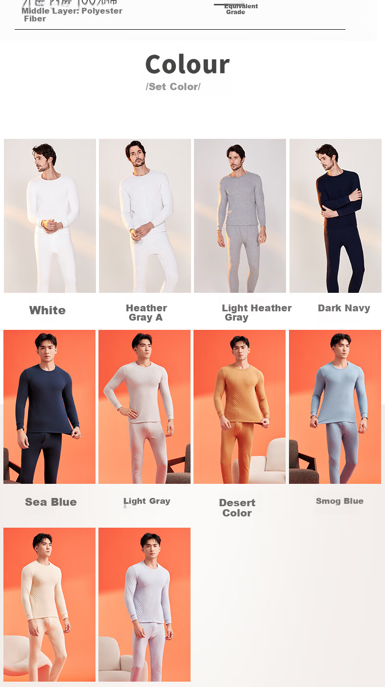 Yiershuang [Triple-Layered Thickened, 100% Pure Cotton] Men's Thermal Underwear Set, All-Cotton Round Neck Autumn Top And Pants 18