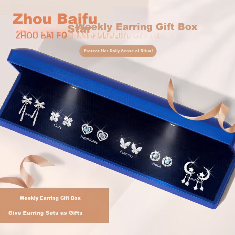 Zhoubaifu Weekly Silver Earrings for Women, Luxury Set, Stud Earrings, Birthday Gift for Girlfriend on Valentine's Day And 520