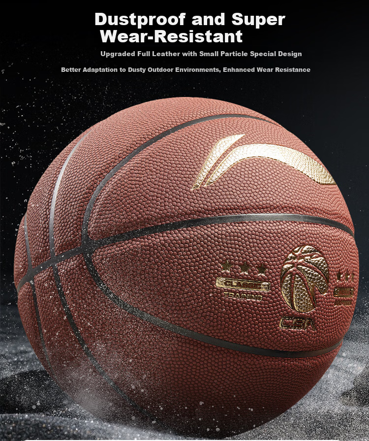 Li-Ning 957 II CBA Classic Gold Label Basketball Adult Outdoor Wear-Resistant Dustproof Professional Game Ball Gift 6