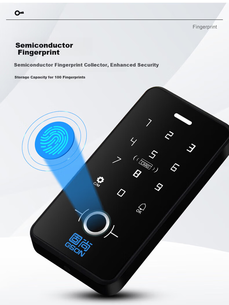 GS GSON Office Fingerprint Access Control All-in-One Card Password Smart Electronic Access Control Standard Host 5