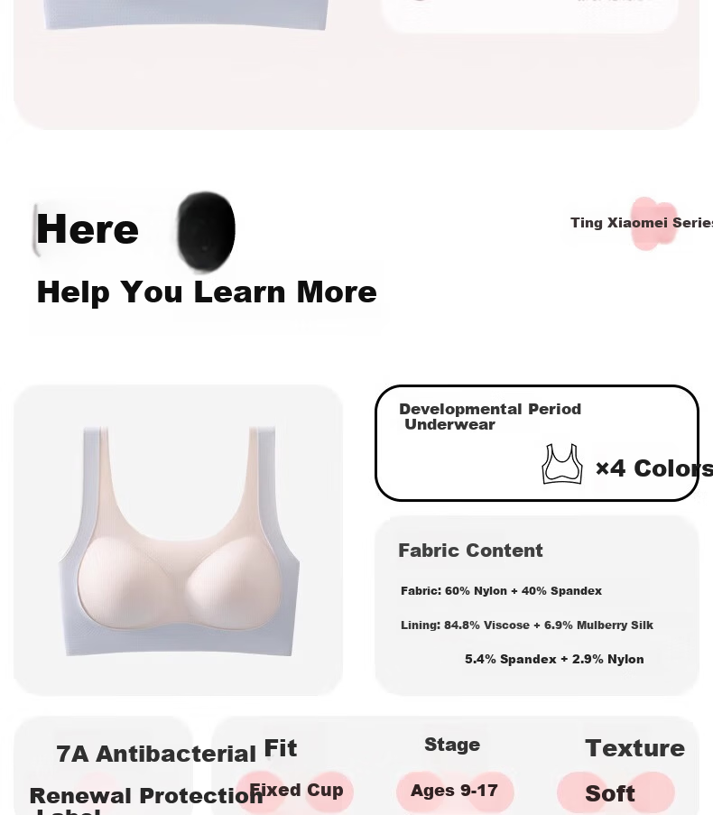 GRACEWELL Silk Latex Cup Student Sports Bra Lift Vest Seamless Light Shaping Developmental Girl Bra 2XL 20