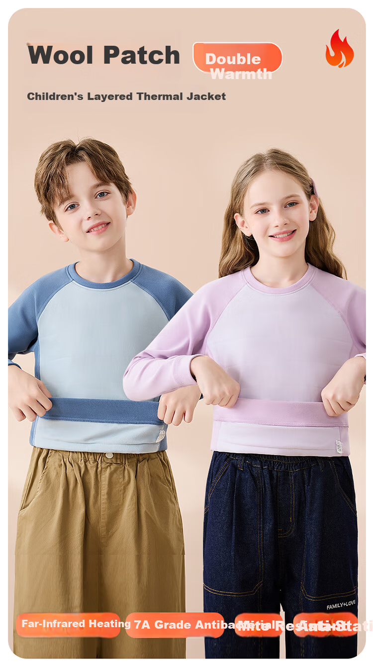 Hodo Kids Thermal Fleece-Lined Thickened Autumn Wool-Padded Warm Comfortable School Uniform Winter Cold-Resistant Top 1