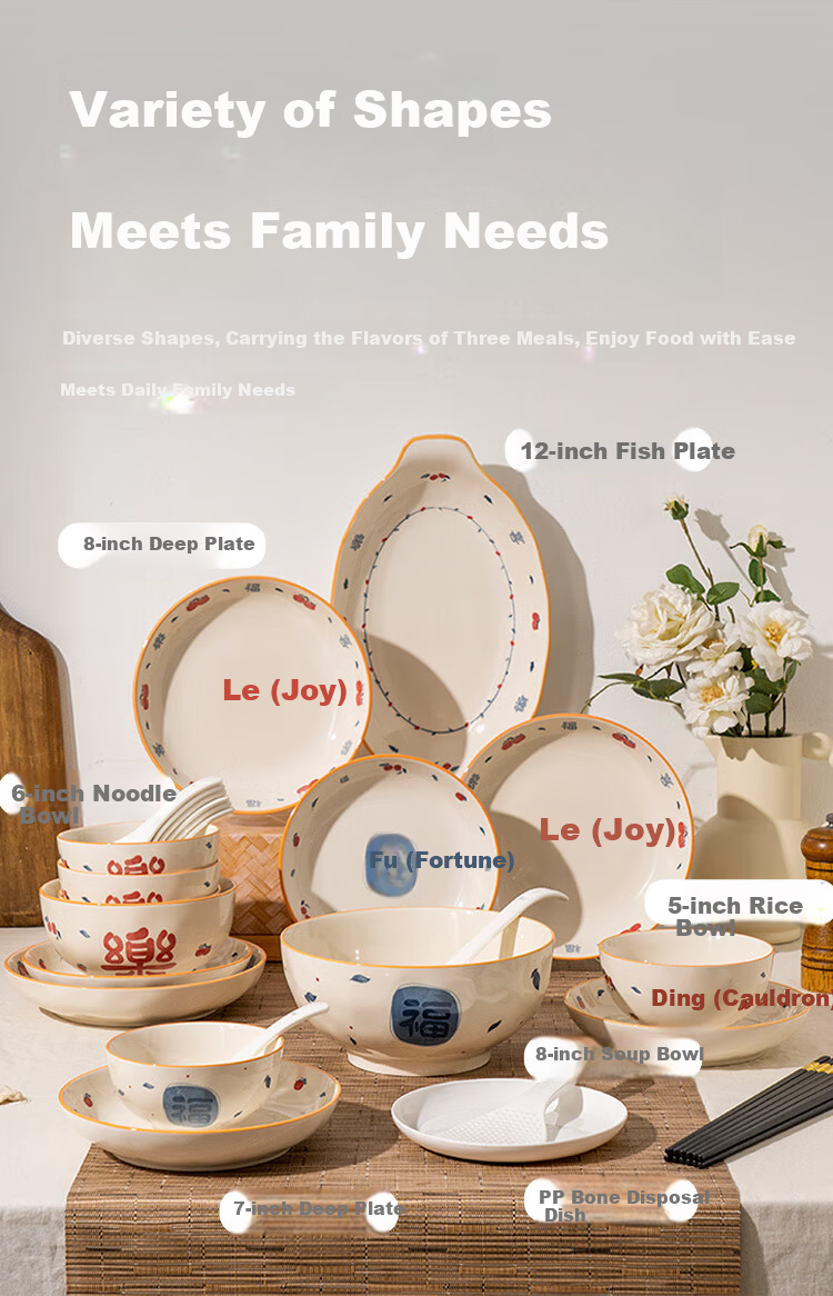JD Original Plates, Dinner Plates, Steak And Western Tableware, Ceramic Fruit Plates for Home Use, Celebration Plate Set of 4 11