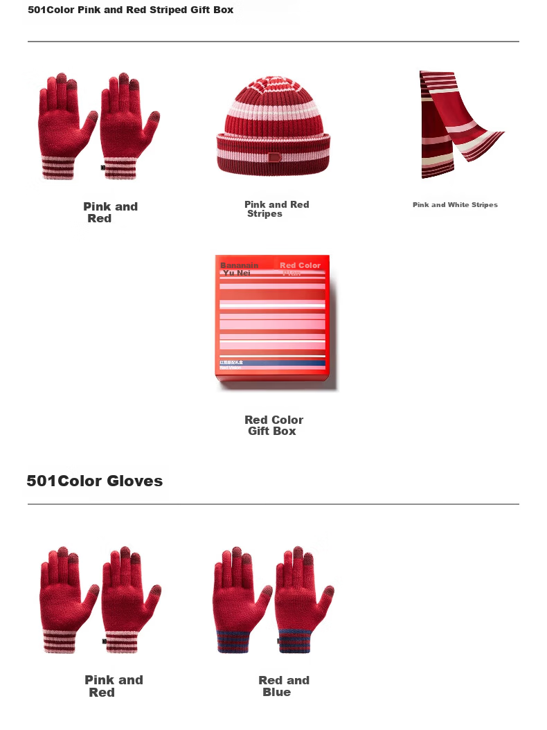 Bananain Red Project 501C Unisex Thermal Hat, Touchscreen Gloves, Neck Warmer, Scarf Autumn Winter Gift Box 25
