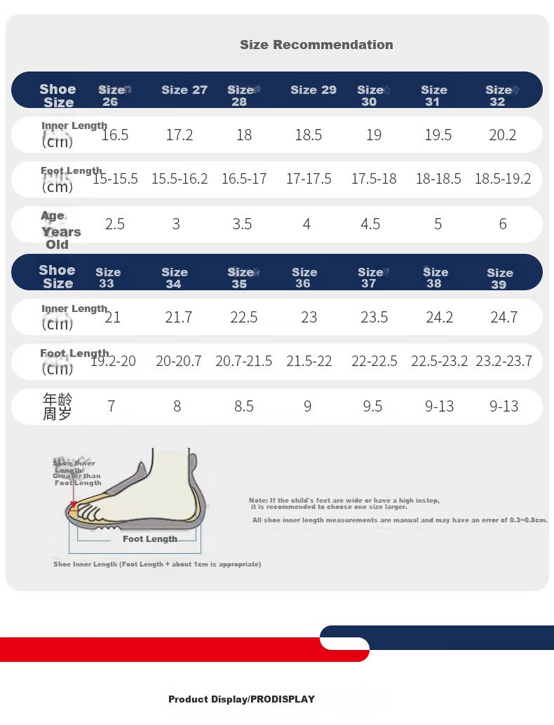 ERKE Kids Boys Regular Running Shoes Children's Sports Shoes White/Starry Blue Size 26 4