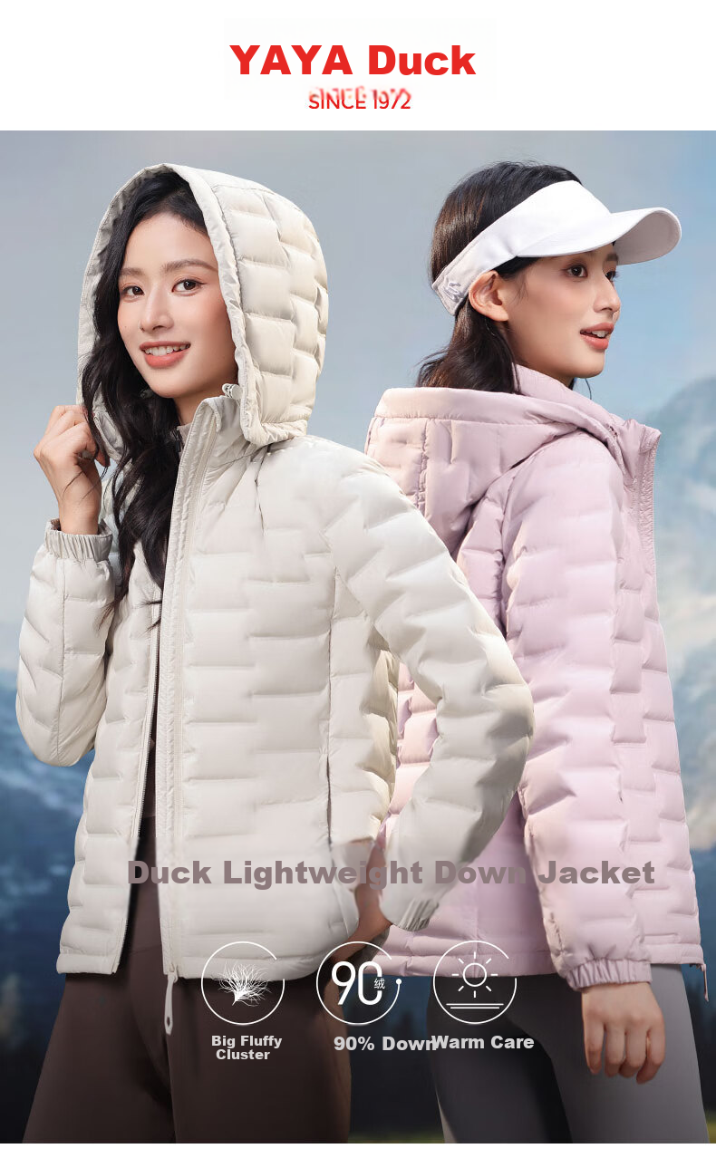 YAYA Lightweight Down Jacket Women 2025 Autumn Winter New Casual Versatile Short Hooded Comfortable Warm Duck Down Coat 1