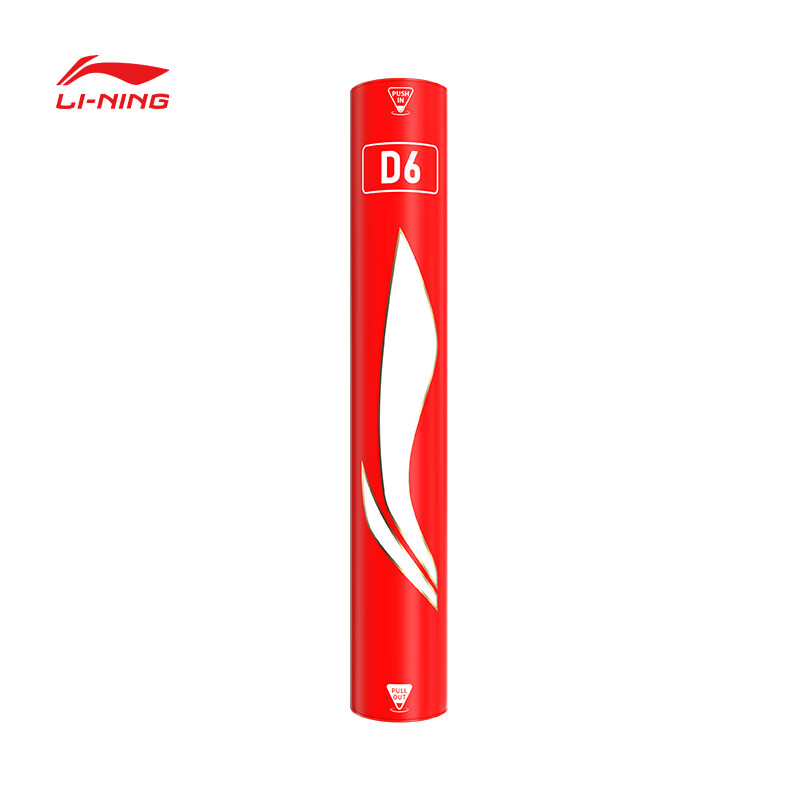 LI-NING Badminton Duck Feather Shuttlecock Economic Training Durable Flight Performance D6 77 Speed 12-Pack