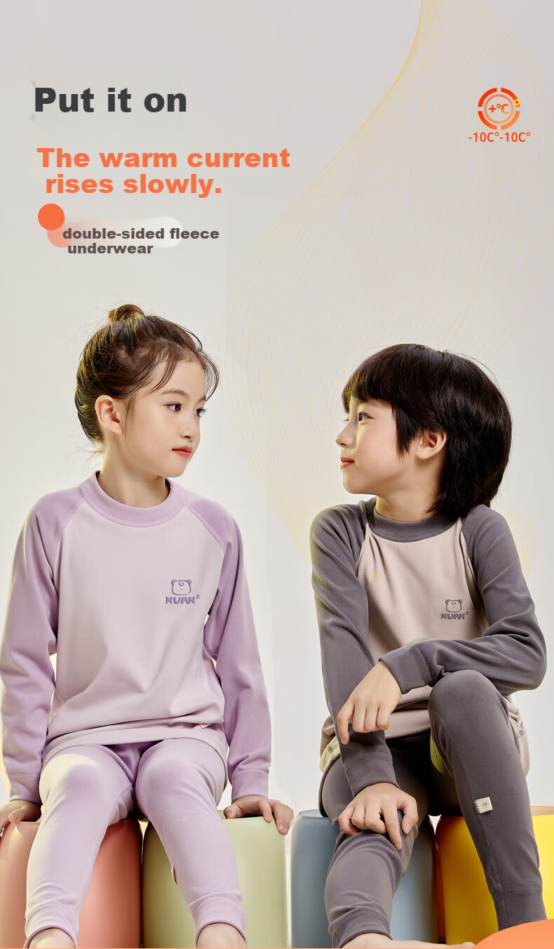 YUZHAOLIN Children's Thermal Underwear, Boys And Girls Autumn Clothes And Pants, Baby Thickened Mid-Neck Dacron Set, Cream Blue, Size 160 2