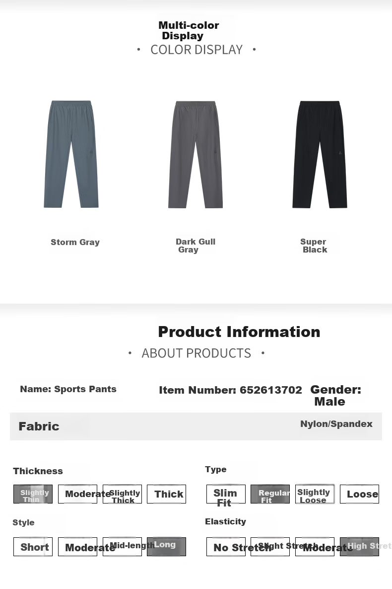 361° Men's Spring Summer Sun Protection Cooling Sports Casual Outdoor Straight Leg Pants 652613702-4 25