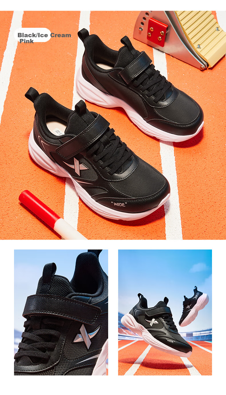 XTEP Kids Girls Adjustable Wide Fit Velcro Casual Running Shoes Black/Ice Cream Pink Size 39 3