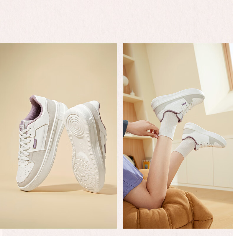 361° Qinghe 2 New Trendy Platform Leather Casual Sneakers Women's White Shoes 682636618-1 24