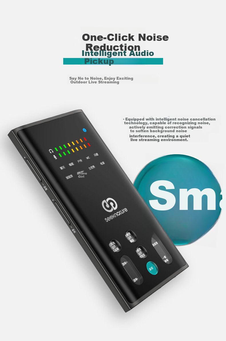 Seeknature BoBa 2nd Gen LIVE Sound Card Condenser Microphone Kit for Mobile Live Streaming, PC, TikTok, Kuaishou, Universal Host Singing, Karaoke, Recording, Full Live Streaming Equipment Set Micropho 5