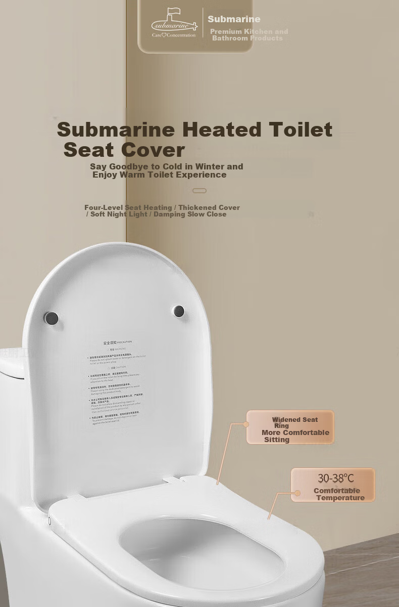 Submarine Smart Heated Toilet Seat with Constant Temperature, Electric V-Shaped Instant Heating Universal Toilet Lid Cover 1