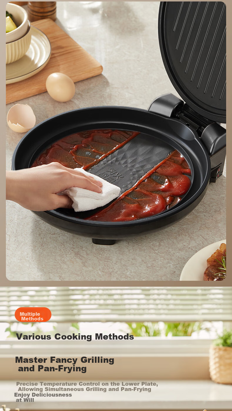 Joyoung Electric Griddle Sandwich Maker Breakfast Machine, Circular Steam Function, 25mm Deep Baking Tray, Double-Sided Heating Pancake Cooker, 1500W High Power Grill And Fryer GK180 13