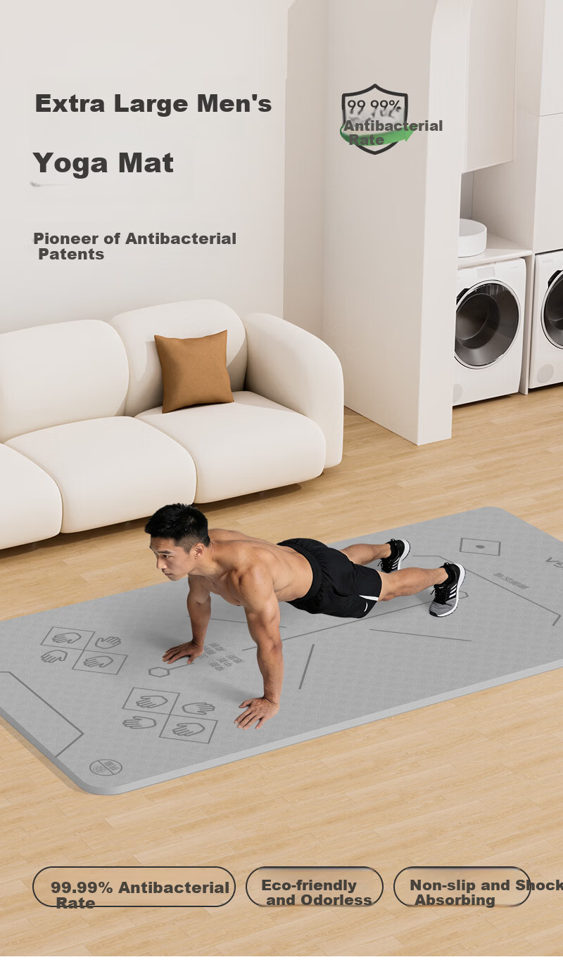 Gumifan Yoga Mat Thickened Men's Fitness Mat Home Push-up Training Mat Non-slip Shockproof Soundproof Exercise Mat 2