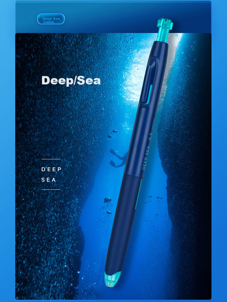 Dianshi Deep Sea Cabin Rotating Gel Pen, Quick-Drying, 0.5mm Black Ink, Purple Dual Ball Refill, Student Exam Writing Pen, Back-To Season, 4-Pack 10
