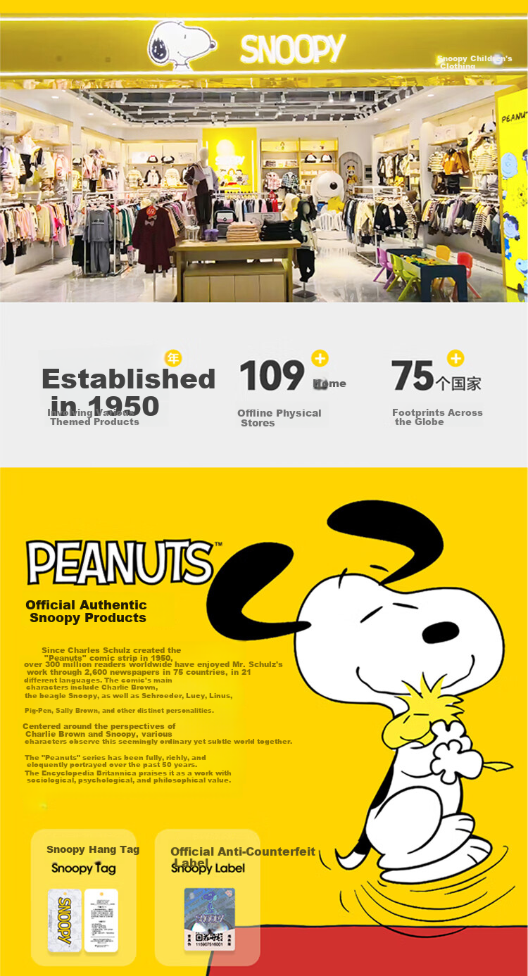 SNOOPY Children's Autumn Winter Pure Cotton Thermal Underwear Set Warm Comfortable Boys and Girls Pink Nubi 80 1
