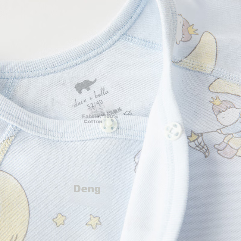 DAVE & BELLA Newborn Baby Spring and Autumn Romper Monk Suit for Boys and Girls