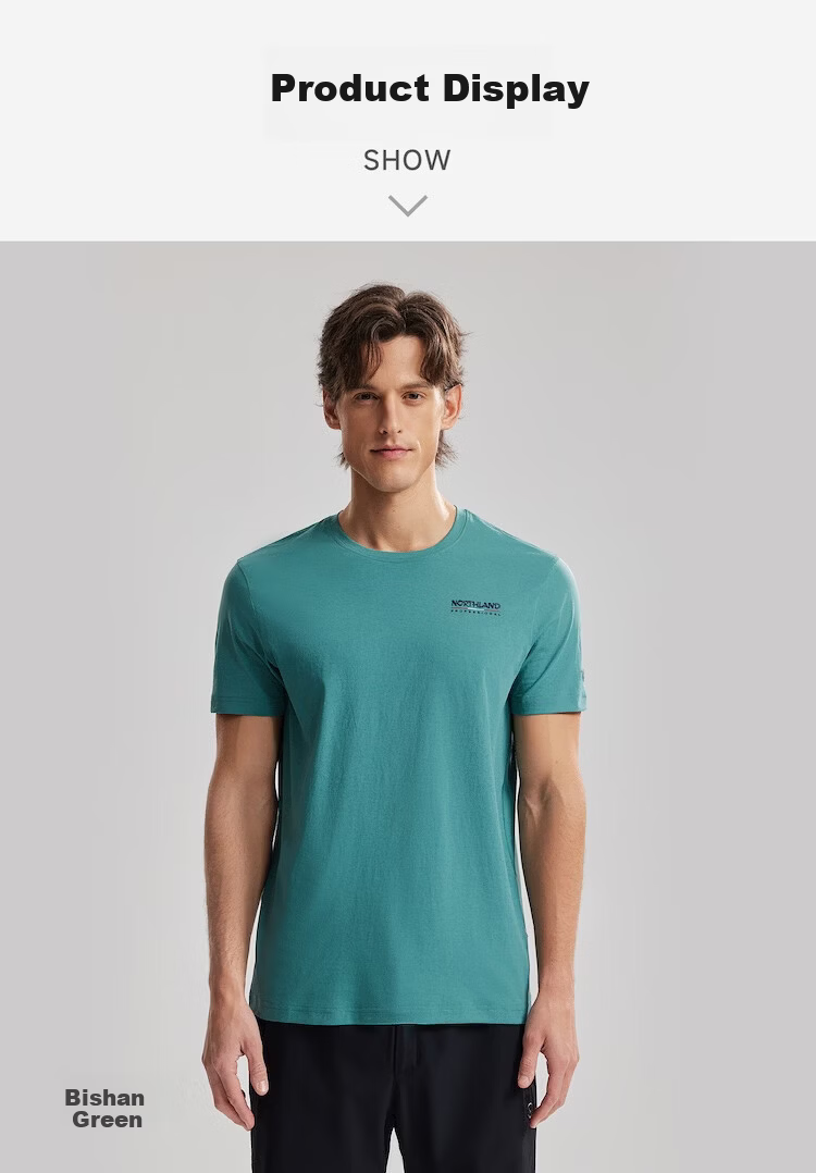 NORTHLAND Men's Crew Neck Short Sleeve T-Shirt 2026 New Outdoor Sun Protection Antibacterial Quick-Dry 4